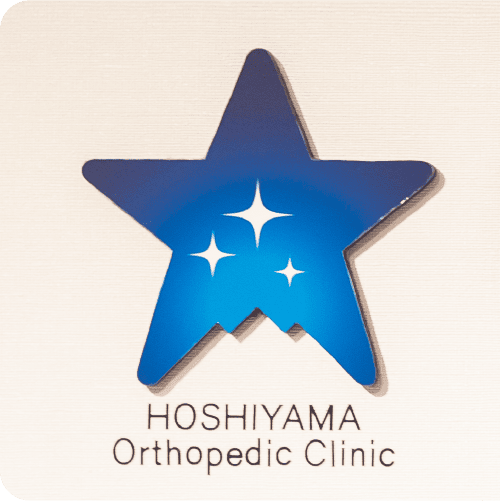Hoshiyama Clinic
